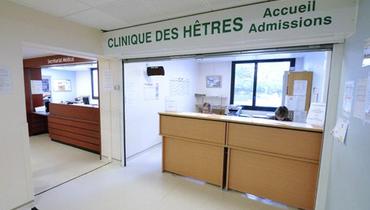 clinique